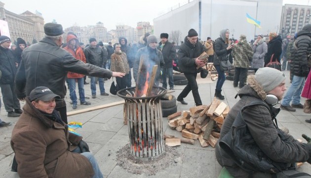 Мітингувальники на Майдані назвались 