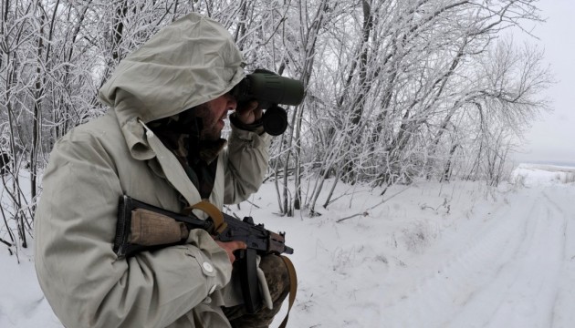 За добу поранені троє бійців АТО