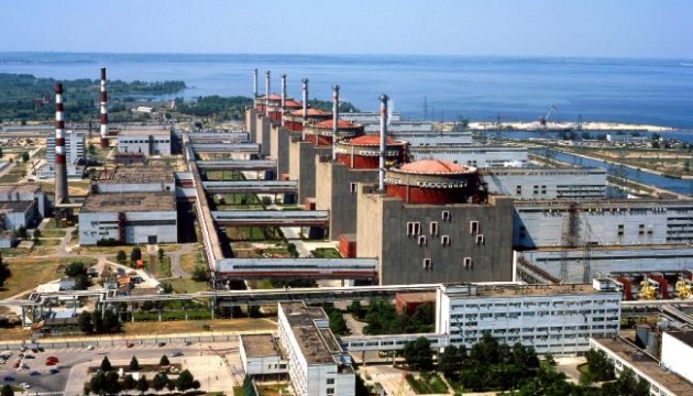 Ukrainische Atomaufsichtsbehörde verbietet Betrieb von vier Reaktoren in AKW Saporischschja