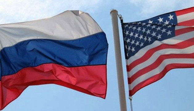 США та Росія оприлюднили заяву з умовами припинення вогню в Сирії