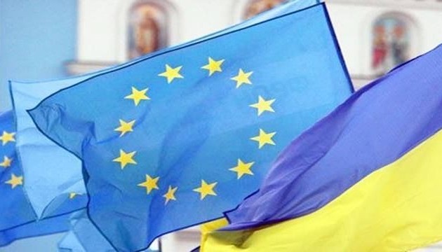 Скоро у Брюсселі розпочнеться Український тиждень