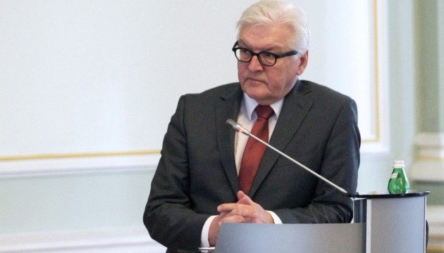 Штайнмайєр закликав українських політиків припинити баталії