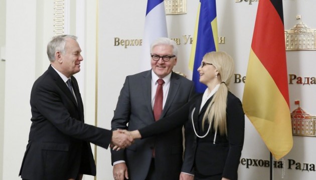 Тимошенко - главам МЗС Франції і ФРН: Нам  потрібен мир, а не його ілюзія