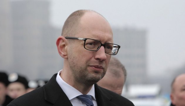 Yatsenyuk: Ukraine can become energy independent country within next 10 years