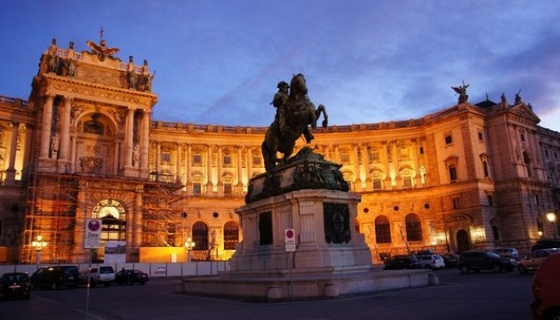 Вену признали лучшим городом по уровню жизни