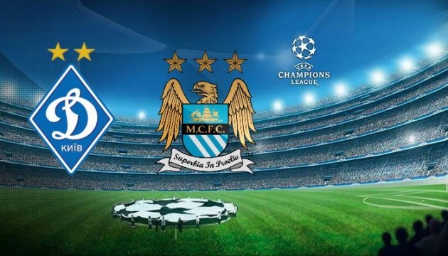 FC Dynamo Kyiv take on Manchester City in Champions League tonight