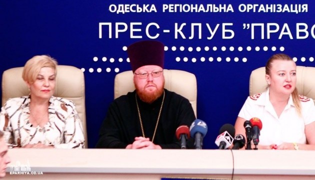 В Одесі згоріла Toyota Camry священика Московського патріархату