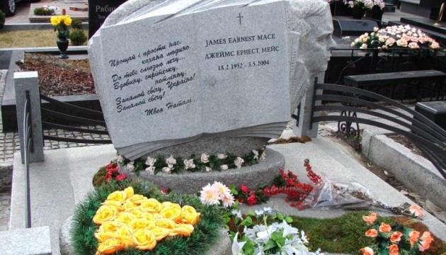 У Львові згадають про американця, який першим розповів світові про геноцид українського народу