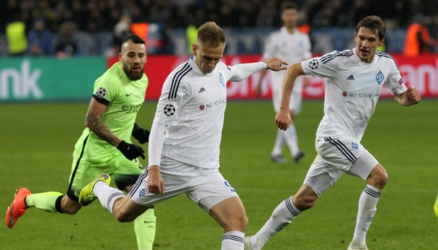 FC Dynamo Kyiv lose to Manchester City at home