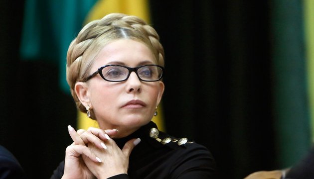 Тимошенко назвала єдине, що дозволяє Гонтаревій втримати посаду