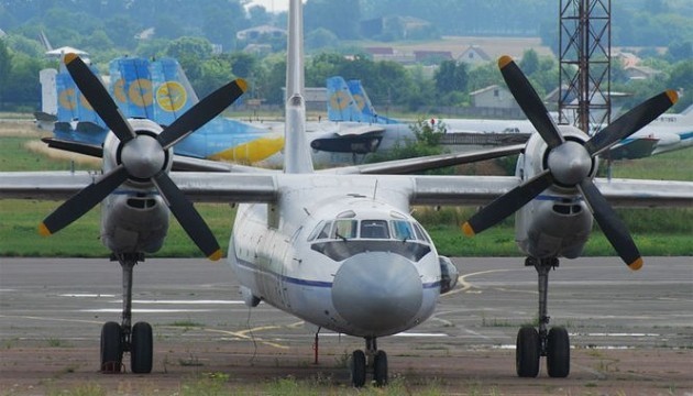 Video. Poroshenko presenta un nuevo An-132