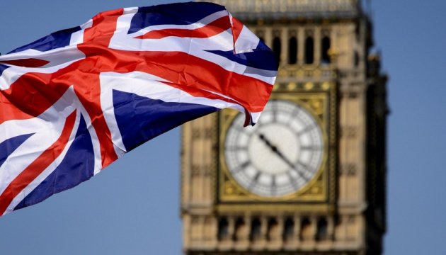 Загроза терактів у Британії вища, ніж за останні 33 роки - розвідка