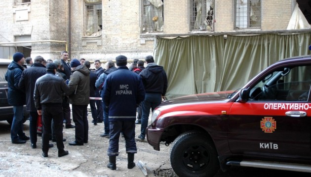 Building collapsed in center of Kyiv