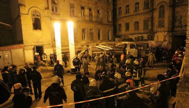 ДСНС оприлюднила відео рятувальних робіт на місці обвалу в Києві