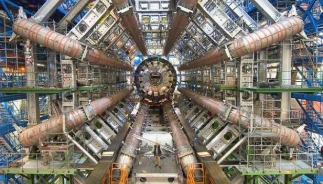 Вчені знайшли нову елементарну частинку