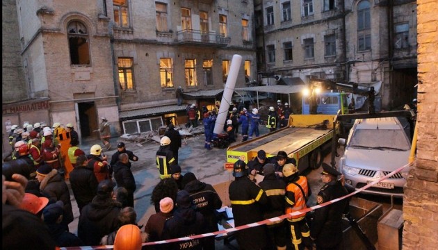 Kyiv Administration: Collapsed building poses no threat to adjoining houses