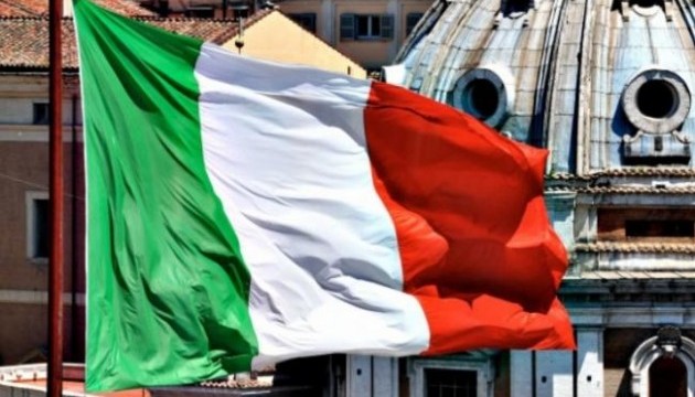 Італія легалізує одностатеві союзи