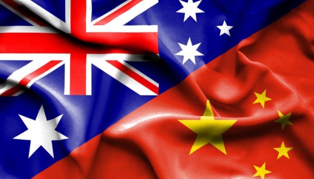 Китай незадоволений австралійською «Білою книгою» з питань оборони