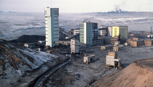 Вибух на шахті у Воркуті: четверо загиблих, доля 26 невідома
