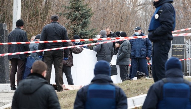 Mord in Charkiw: Tatwaffe gefunden