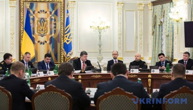 Порошенко анонсував проведення спецзасідання РНБО щодо санкцій проти РФ