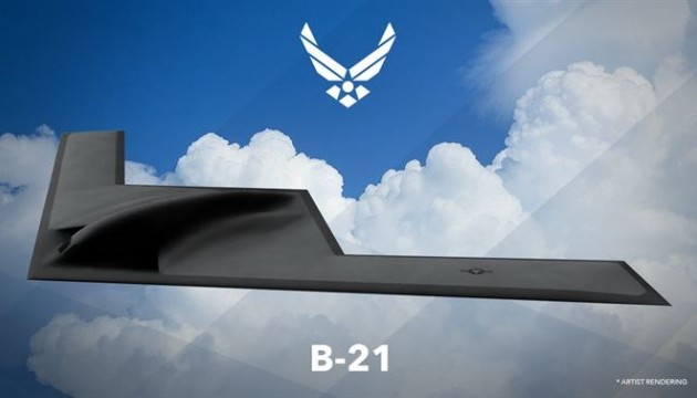 США представили проект новітнього бомбардувальника 