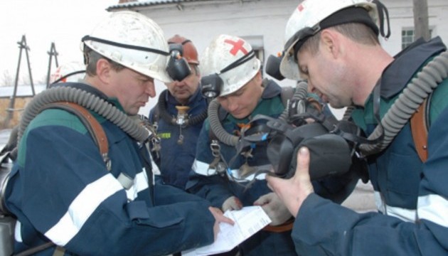Новий вибух на шахті у Воркуті: шестеро загиблих