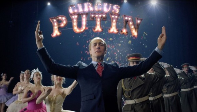 Словенський комік показав кліп про Путіна: горілка, трон і Pussy Riot