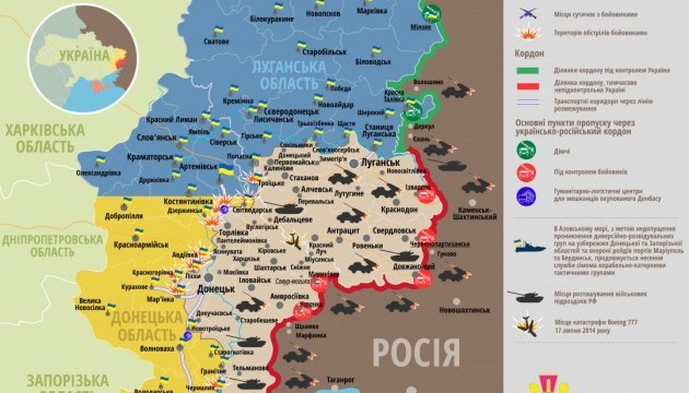 Штаб АТО показав найгарячіші точки Донбасу