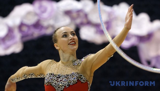 乌克兰体操运动员在世界杯夺得两枚金牌