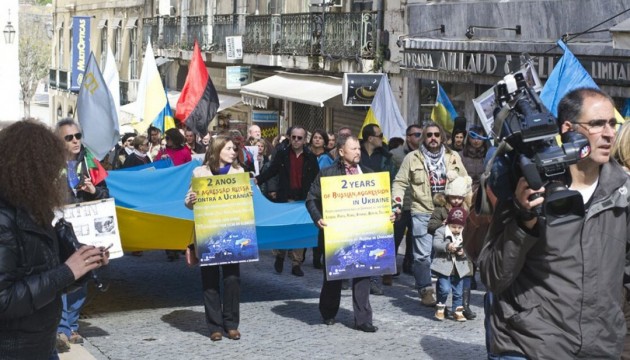 Українці Португалії приєдналися до загальноєвропейської акції: 