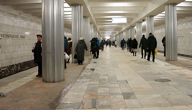 ЧП в Москве: в метро пришел человек с головой ребенка в руках