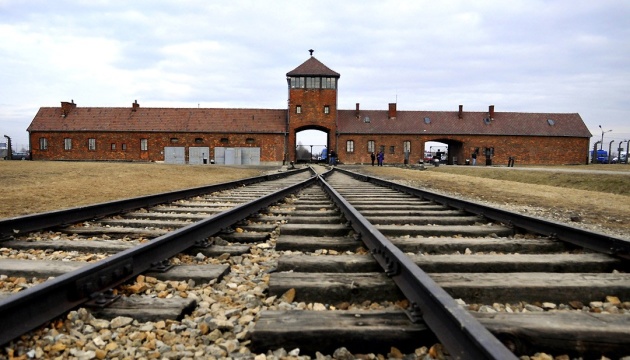 Ролик Єврокомісії до Міжнародного дня Голокосту виправили через обурення Польщі