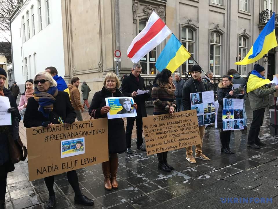 Бельгія мітинг Савченко