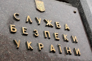 Побиття казахських активістів: СБУ веде службове розслідування дій своїх співробітників