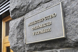 Фінансова допомога партнерів: у Мінфіні сказали, скільки зобовʼязань вже виконала Україна