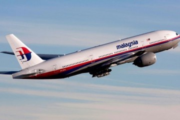 Справа МН17: слідчі обіцяють назвати винних 19 червня
