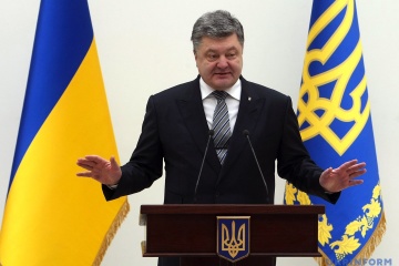 Порошенко вражений відмовою чесних прокурорів від хабарів