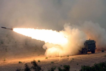 EE. UU. otorga a Ucrania un nuevo paquete de ayuda de mil millones de USD, que incluye misiles para HIMARS y NASAMS