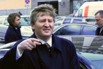 Государство не будет возвращать Ахметову деньги за Укртелеком