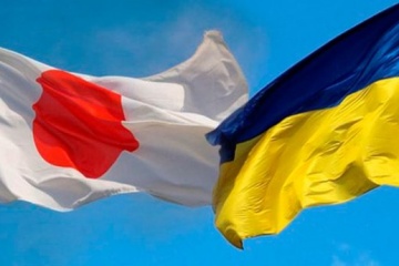 Ucrania y Japón firman un acuerdo de préstamo de USD 100 millones