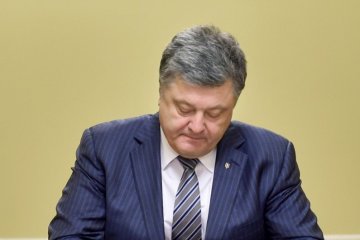 Порошенко затвердив е-квиток у громадському транспорті