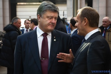 Порошенко проводить переговори з Туском