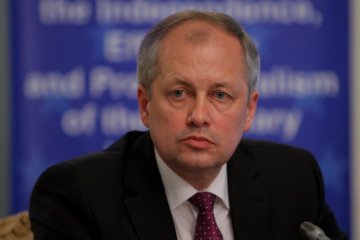Екс-глава Верховного суду пояснив, що знявся з конкурсу з