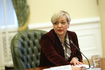 Cкасування націоналізації ПриватБанку може спричинити фінансовий колапс - Гонтарева