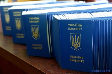 More than 1.4M biometric passports issued in Ukraine this year