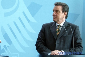 Шредер вышел из совета директоров «роснефти»