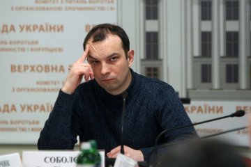 Лише два нардепи хочуть пояснити свої статки в Антикорупційному комітеті - Соболєв