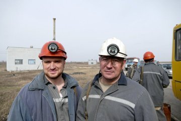 В Донецкой области шахтерам задолжали более 62,5 миллиона зарплаты
