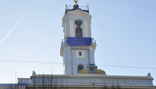 Chernivtsi city council bans display of external signs containing word 